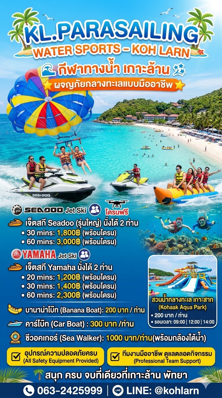 KL Parasailing promotion package