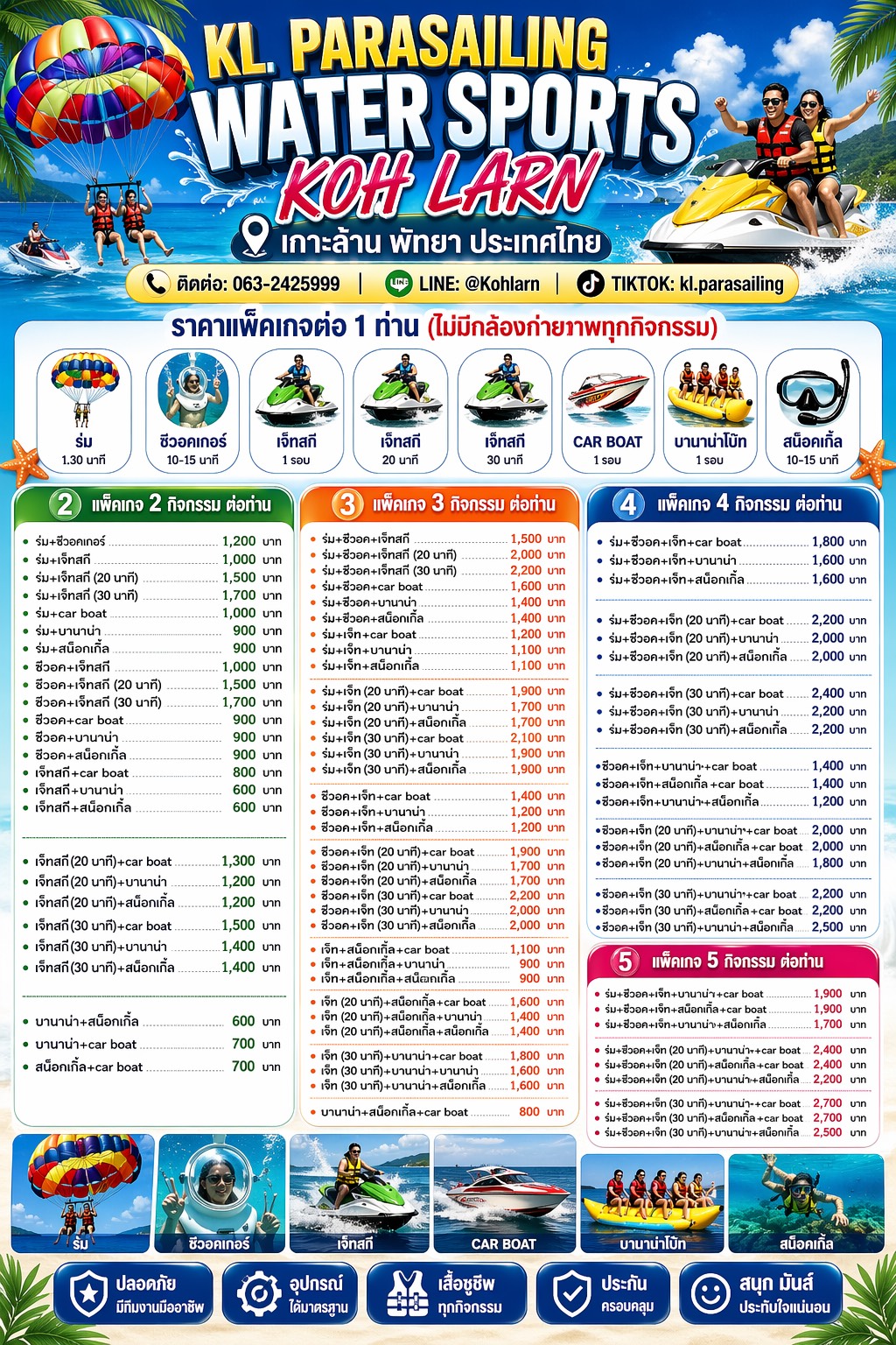 KL Parasailing special deal